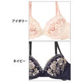 プレシャスフルールエンブロイダリー脇高ブラジャー&フルバックショーツ | Dazzy | 詳細画像11 
