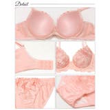 スウィートベルフルール脇高ブラジャー&フルバックショーツ | Dazzy | 詳細画像10 