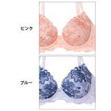 スウィートベルフルール脇高ブラジャー&フルバックショーツ | Dazzy | 詳細画像11 