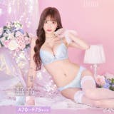 フルールガーリーフリル脇高ブラジャー&フルバックショーツ | Dazzy | 詳細画像1 