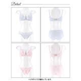 フルールガーリーフリル脇高ブラジャー&フルバックショーツ | Dazzy | 詳細画像9 