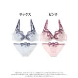 グレースシャインブルームブラジャー&フルバックショーツ | Dazzy | 詳細画像6 