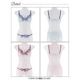 グレースシャインブルームブラジャー&フルバックショーツ | Dazzy | 詳細画像7 