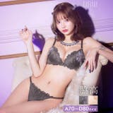 ミスティックレーシィピオニー脇高ブラジャー&バック透けフルバックショーツ | Dazzy | 詳細画像1 