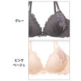 ミスティックレーシィピオニー脇高ブラジャー&バック透けフルバックショーツ | Dazzy | 詳細画像11 