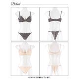 ミスティックレーシィピオニー脇高ブラジャー&バック透けTバックショーツ | Dazzy | 詳細画像9 