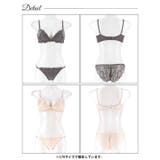 [EFサイズ] ミスティックレーシィピオニー脇高ブラジャー&バック透けフルバック… | Dazzy | 詳細画像9 