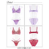 ルミエールフラワースカラップブラジャー&バック透けフルバックショーツ [三上悠亜… | Dazzy | 詳細画像9 