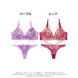 ルミエールフラワースカラップブラジャー&バック透けTバックショーツ [三上悠亜着… | Dazzy | 詳細画像8 