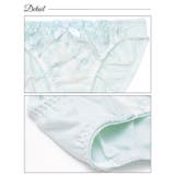 パステルフラワーチュール脇高ブラジャー&フルバックショーツ | Dazzy | 詳細画像10 