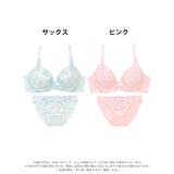 パステルフラワーチュール脇高ブラジャー&フルバックショーツ | Dazzy | 詳細画像7 
