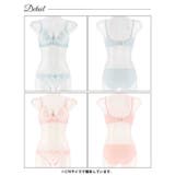 パステルフラワーチュール脇高ブラジャー&フルバックショーツ | Dazzy | 詳細画像8 