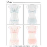 [EFサイズ] パステルフラワーチュール脇高ブラジャー&フルバックショーツ | Dazzy | 詳細画像8 