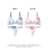 トワルドジュイブルームブラジャー&バック透けTバックショーツ [三上悠亜着用] | Dazzy | 詳細画像8 