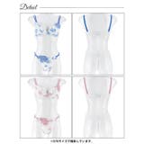 トワルドジュイブルームブラジャー&バック透けTバックショーツ [三上悠亜着用] | Dazzy | 詳細画像9 