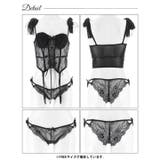 レースアップリボンビスチェブラジャー&バック透けTバックショーツ | Dazzy | 詳細画像8