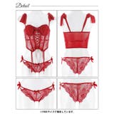 レースアップリボンビスチェブラジャー&バック透けTバックショーツ | Dazzy | 詳細画像9