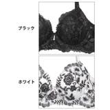 クラシックモノトーンブルーム脇高ブラジャー&フルバックショーツ | Dazzy | 詳細画像11 