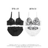 クラシックモノトーンブルーム脇高ブラジャー&フルバックショーツ | Dazzy | 詳細画像8 