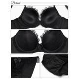 [EFサイズ] メロウドットチュール脇高ブラジャー&フルバックショーツ | Dazzy | 詳細画像10 