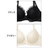 [EFサイズ] メロウドットチュール脇高ブラジャー&フルバックショーツ | Dazzy | 詳細画像11 