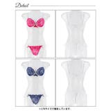 エアリーフリルレースブラジャー&フルバックショーツ | Dazzy | 詳細画像8 