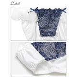 [EFサイズ] エアリーフリルレースブラジャー&フルバックショーツ | Dazzy | 詳細画像10 