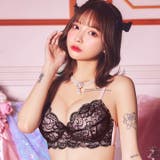 ロマンスレーシィコードブラジャー&フルバックショーツ | Dazzy | 詳細画像5 