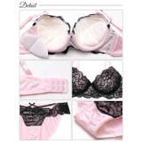 [EFサイズ] ロマンスレーシィコードブラジャー&フルバックショーツ | Dazzy | 詳細画像10 