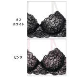 [EFサイズ] ロマンスレーシィコードブラジャー&Tバックショーツ | Dazzy | 詳細画像11 