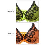 ネオンフラワースピンドル脇高ブラジャー&フルバックショーツ | Dazzy | 詳細画像11 