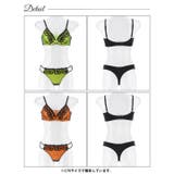 [EFサイズ] ネオンフラワースピンドル脇高ブラジャー&Tバックショーツ | Dazzy | 詳細画像9 