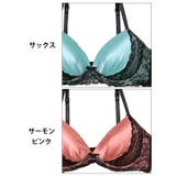 [EFサイズ] ノーブルサテンレース脇高ブラジャー&バック透けフルバックショーツ | Dazzy | 詳細画像11 