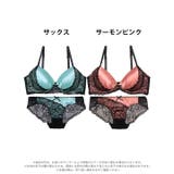 [EFサイズ] ノーブルサテンレース脇高ブラジャー&バック透けフルバックショーツ | Dazzy | 詳細画像8 
