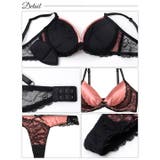 [EFサイズ] ノーブルサテンレース脇高ブラジャー&バック透けTバックショーツ | Dazzy | 詳細画像10 