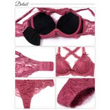 ロマンティックレーシィクロス脇高ブラジャー&バック透けTバックショーツ [三上悠… | Dazzy | 詳細画像10 