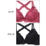 ロマンティックレーシィクロス脇高ブラジャー&バック透けTバックショーツ [三上悠… | Dazzy | 詳細画像11 