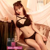 [EFサイズ] ロマンティックレーシィクロス脇高ブラジャー&バック透けフルバック… | Dazzy | 詳細画像1 