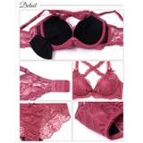 [GHサイズ] ロマンティックレーシィクロス脇高ブラジャー&バック透けフルバック… | Dazzy | 詳細画像10 