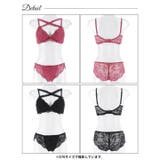 [GHサイズ] ロマンティックレーシィクロス脇高ブラジャー&バック透けフルバック… | Dazzy | 詳細画像9 