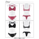 ロマンティックレーシィクロス脇高ブラジャー&バック透けTバックショーツ | Dazzy | 詳細画像9