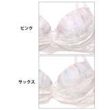 ドリーミーフローラルレースブラジャー&フルバックショーツ | Dazzy | 詳細画像11 