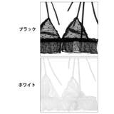 アムールドットシアーブラジャー&サイド紐バック透けTバックショーツ | Dazzy | 詳細画像11 