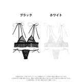 アムールドットシアーブラジャー&サイド紐バック透けTバックショーツ | Dazzy | 詳細画像7 