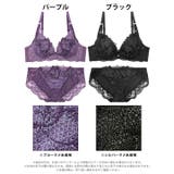 ブリリアントヴェールフラワーブラジャー&フルバックショーツ | Dazzy | 詳細画像7 