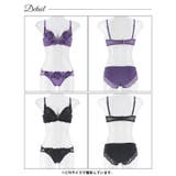 ブリリアントヴェールフラワーブラジャー&フルバックショーツ | Dazzy | 詳細画像8 