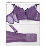 ブリリアントヴェールフラワーブラジャー&フルバックショーツ | Dazzy | 詳細画像9 