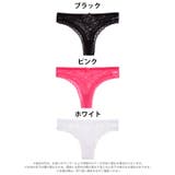 オールレースシアーTバックショーツ単品 | Dazzy | 詳細画像6 