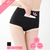 バイカラーレースポケット付き腹巻ショーツ | Dazzy | 詳細画像1 