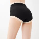 バイカラーレースポケット付き腹巻ショーツ | Dazzy | 詳細画像4 